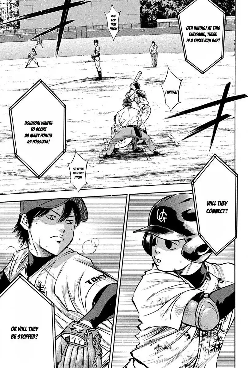 Diamond no Ace Chapter 284 20